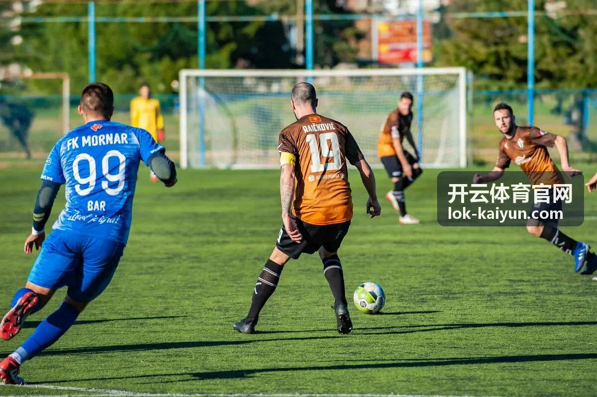 开云体育官网亚洲杯球队进攻转化分析报告封面