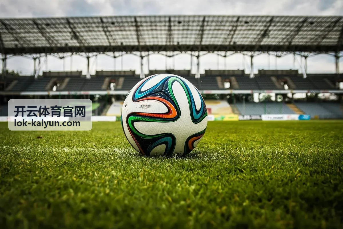 开云体育官网NBA球员效率值变化趋势报告封面